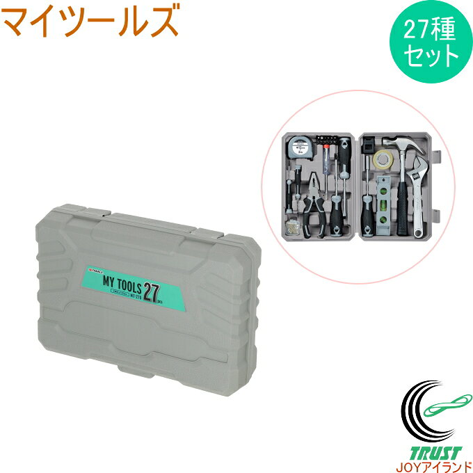 乐天商城 - マイツールズ 27pcs MT-270 送料無料 作業工具 工具 万能工具 工具セット ペンチ ハンマー レンチ ドライバー ビット コンベックス ねじ 電気テスター 着磁器 クリアテープ 水平器 収納ケース 27種 ねじ回し 精密作業 整備 高儀 TAKAGI