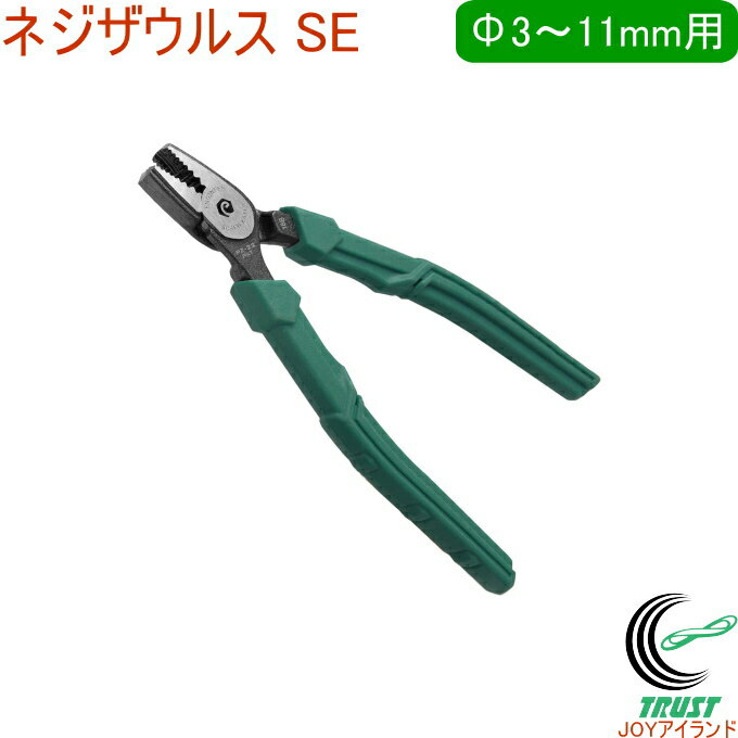 JOYɤ㤨֥ͥ륹SE PZ-22 RCP 󥸥˥ ͥ륹 ڥ ͥ ͥ  ƥʥ󥹡פβǤʤ2,290ߤˤʤޤ