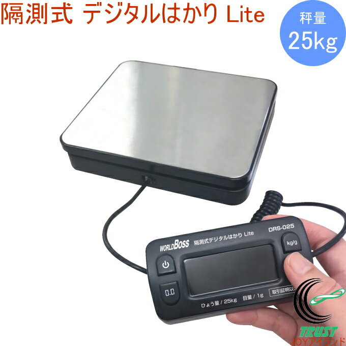 楽天市場】ワールド ボス はかりの通販 楽天市場】ワールド ボス はかりの通販