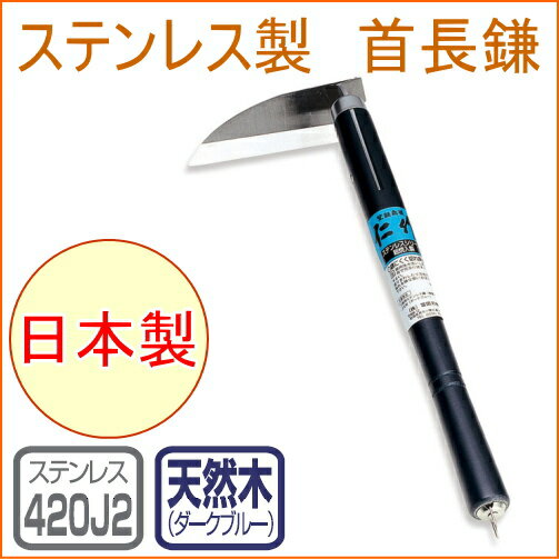 �κ� ���ƥ�쥹��Ĺ�� No105 RCP ������ ���ƥ�쥹�� ��� �����ǥ˥� �����ڱ� Ȫ �� ���� �� �𴢤� ���� ����