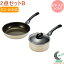 ƥåȥԥ󥳡ƥ ե饤ѥ26cmҼ18cm ASC-1200S RCP ̵ 200VIHб å Ĵ å ե饤ѥ  դǲù ǤĤˤ 