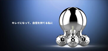 芸能人愛用中★キャンペーン価格 coro Fresh コロフレッシュ 美顔ローラー 球型 球体 コロコロ ポータブルマッサージ 美容ローラー 美顔器 ニーディング マイナスイオン リフトアップ リフレッシュ タココロ KAKUSAN/CO-R001【送料無料】