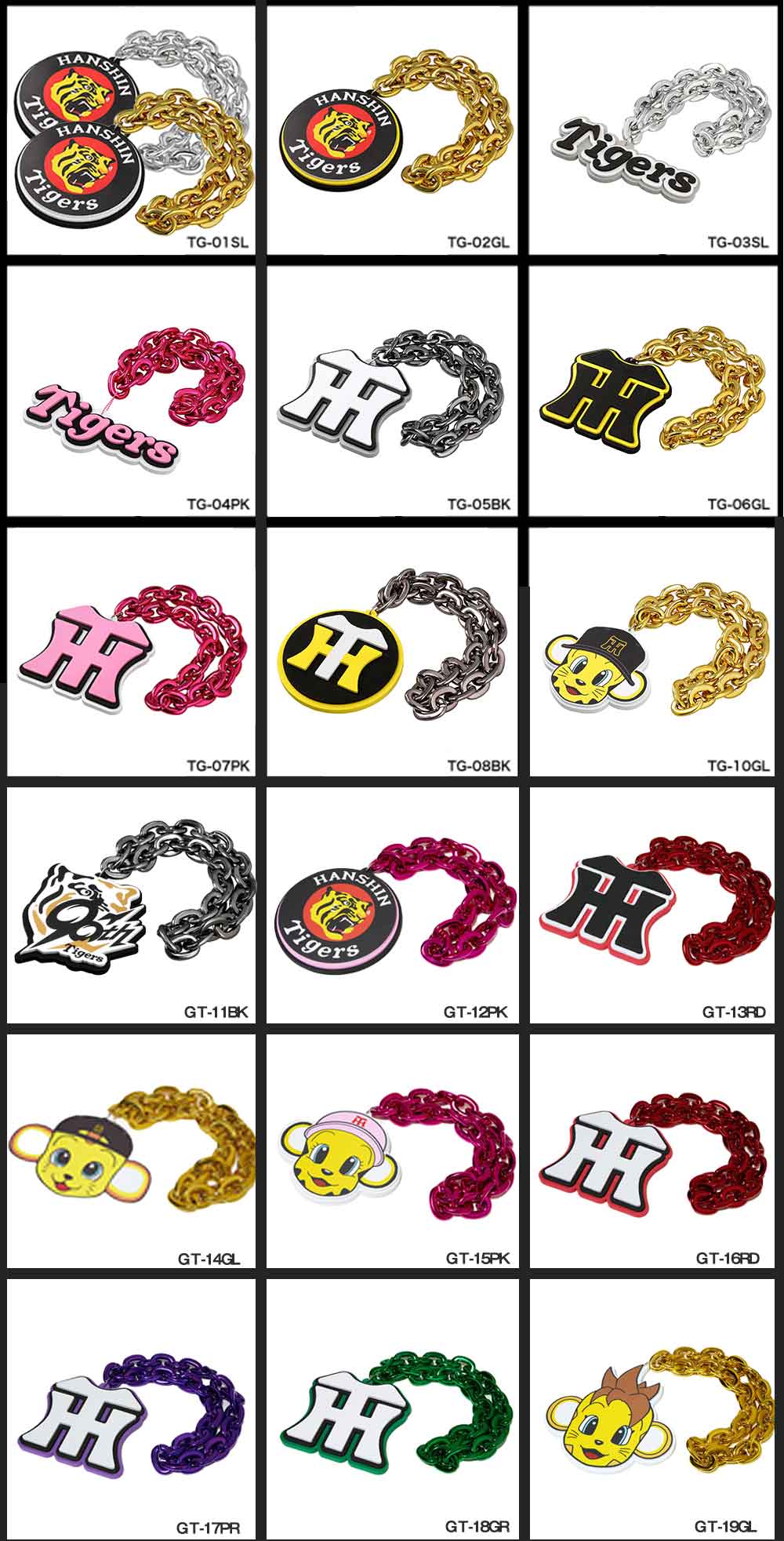 JOY-NT 楽天市場店の優勝【阪神タイガース承認 ビッグチェーンネックレス】応援グッズ　推し活　甲子園　虎党　プロ野球グッズ　限定グッズ　日本シリーズ　スポーツ観戦　ファッション　六甲おろし　ネックレス　阪神タイガース　試合観戦　ライセンス　ビッグチェーン　クソデカネックレス｜アングル3