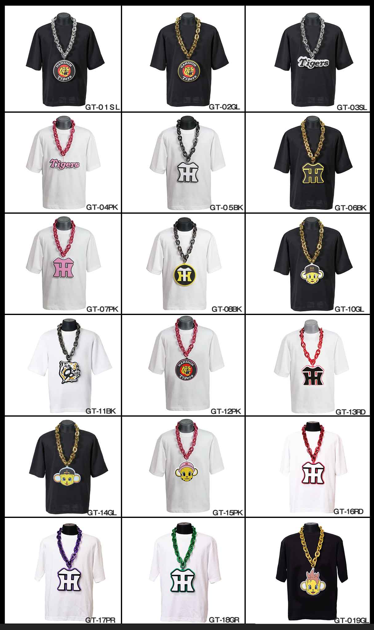 JOY-NT 楽天市場店の優勝【阪神タイガース承認 ビッグチェーンネックレス】応援グッズ　推し活　甲子園　虎党　プロ野球グッズ　限定グッズ　日本シリーズ　スポーツ観戦　ファッション　六甲おろし　ネックレス　阪神タイガース　試合観戦　ライセンス　ビッグチェーン　クソデカネックレス｜アングル2