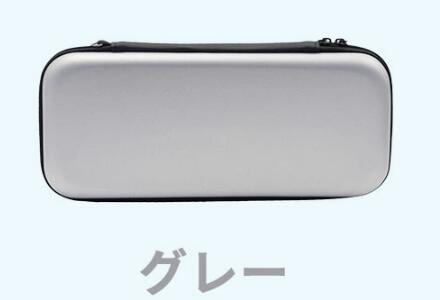 楽天市場】nintendo switch lite ケース（カラーグレー）の通販