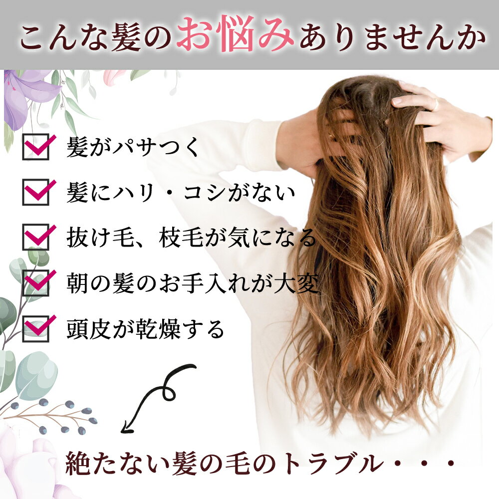 ナイトキャップ シルク 就寝用 ヘアキャップ ...の紹介画像3