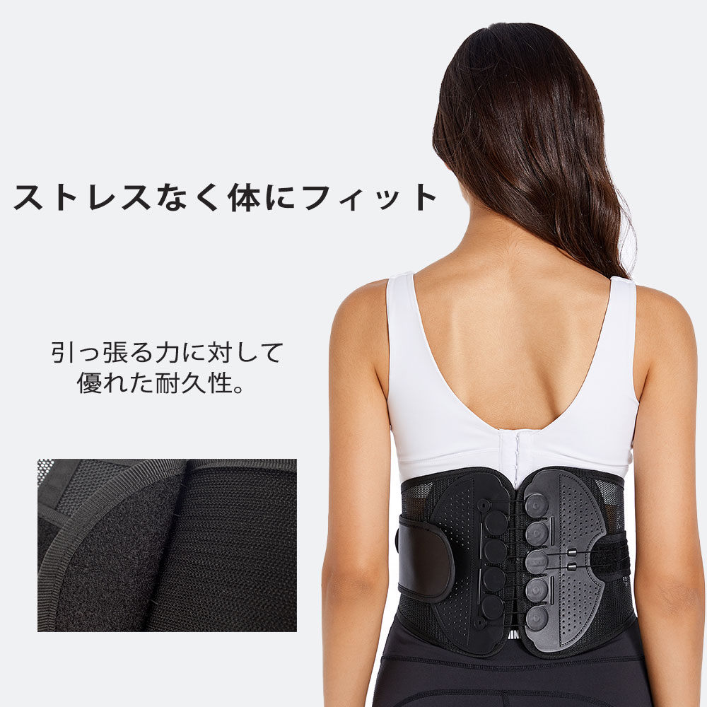 送料無料 腰痛ベルト コルセット 姿勢矯正 骨盤ベルト 産後 クッション 改善 サポートベルト 猫背矯正 男女兼用 ダイエット ぎっくり腰 大きいサイズ Xl S プレゼント 骨盤矯正 腰痛改善グッズ M ベルト 父の日 滑車式 L 最愛 肋骨締め