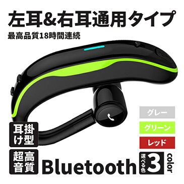 イヤホン ワイヤレス bluetooth ぶるーとーすイヤホン ゲーミングヘッドセット iphone イヤホン マイク ウォークマン いやほん ブルートゥース イヤホン ノイズキャンセリング ワイヤレスイヤホン えあーほっずプロ airpods pro スマホ スイッチ ゲーム xiaomi ipad 音楽