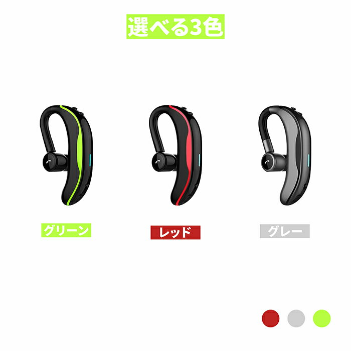 イヤホン ワイヤレス bluetooth ぶるーとーすイヤホン ゲーミングヘッドセット iphone イヤホン マイク ウォークマン いやほん ブルートゥース イヤホン ノイズキャンセリング ワイヤレスイヤホン えあーほっずプロ airpods pro スマホ スイッチ ゲーム xiaomi ipad 音楽