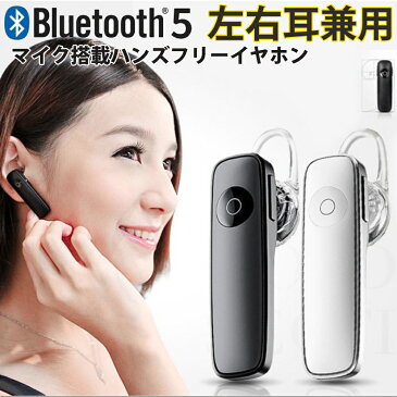 イヤホン ワイヤレス bluetooth ぶるーとーすイヤホン ゲーミングヘッドセット iphone イヤホン マイク ウォークマン いやほん ブルートゥース イヤホン ノイズキャンセリング ワイヤレスイヤホン えあーほっずプロ airpods pro スマホ スイッチ ゲーム iphone13 mini