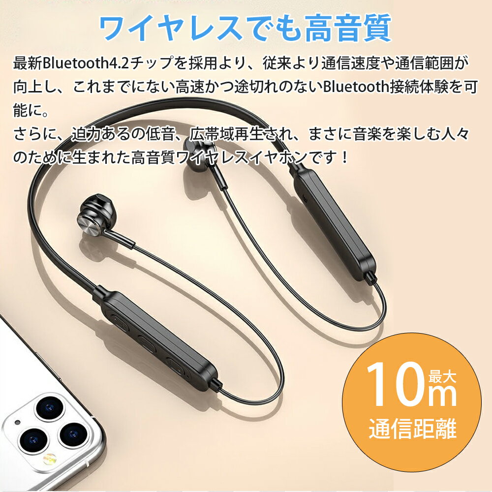 ヘッドセット ヘッドホン bluetooth イヤホン 有線 へっどほん ヘッドフォン ワイヤレスヘッドホン 有線イヤホン ヘッドホン 有線 ワイヤレスイヤホン bluetooth ぶるーとーすイヤホン iphone イヤホン マイク付きイヤホン iphone13 スマホ スイッチ ipad 第8世代 ゲーム