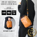 ショルダーバッグ 本革 メンズ 2way 斜め掛け 軽量 ミニショルダー ハンドバッグ 大人 高級感 革 レザー おしゃれ ショルダー 手持ち コンパクト 人気...