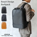 リュック 本革 メンズ ビジネスリュック 革 レザーリュック 機能性 スリム バッグ ファスナー付き 薄型 大容量 スクエア 通勤 ビジネス 軽量 薄マチ PC...