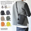 ショルダーバッグ 本革 メンズ 縦型 斜め掛け 軽量 ブランド 大人 ミニショルダー スマホショルダー 軽い 人気 高級 男性 革 レザー カジュアル シンプル...
