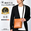 【P10倍】 ショルダーバッグ 本革 メンズ 軽量 A5 斜め掛け 縦型 ショルダー 革 レザー 大人 男性 肩掛け メンズバッグ 人気 高級感 タブレット収納...