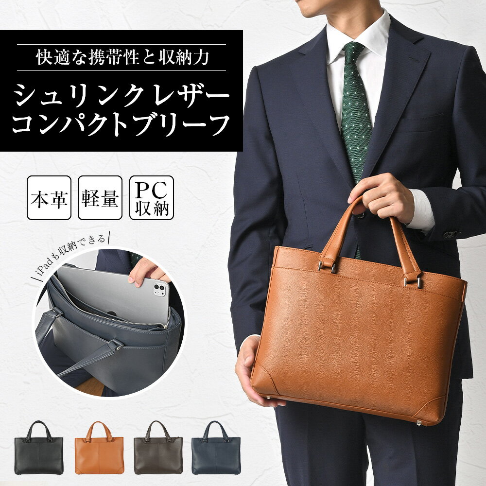 �������ݥ����10�ܡ� �֥꡼�ե����� ������ ����ѥ��� ��� �ܳ� �֥��� �ӥ��ͥ��Хå� ���� ��Ω ����� ���� ���֥�å� ��Ǽ �̶� �Ż� a4...