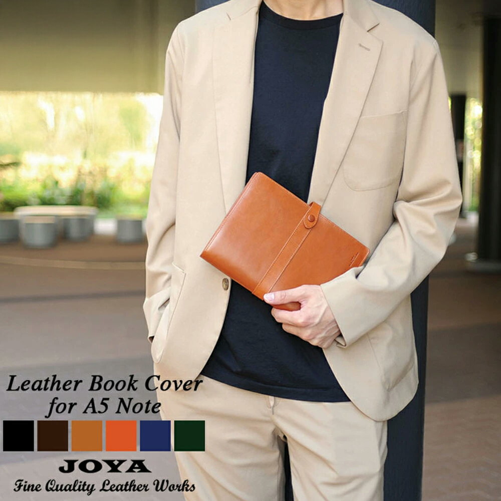 �ڥ����ȥ�åȡ� �֥å����С� �� ʸ���� a5 ������ ��Ģ���С� ������� �쥶�� �ܳ� �֥��� �͵� �������� �ϥ�ɥᥤ�� ��� ��ǥ����� �̥�...