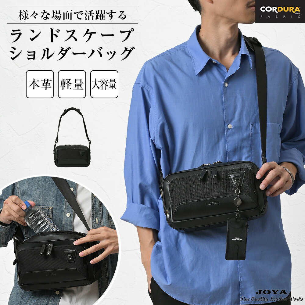 楽天市場】ボストンバッグ バリスティックナイロンの通販