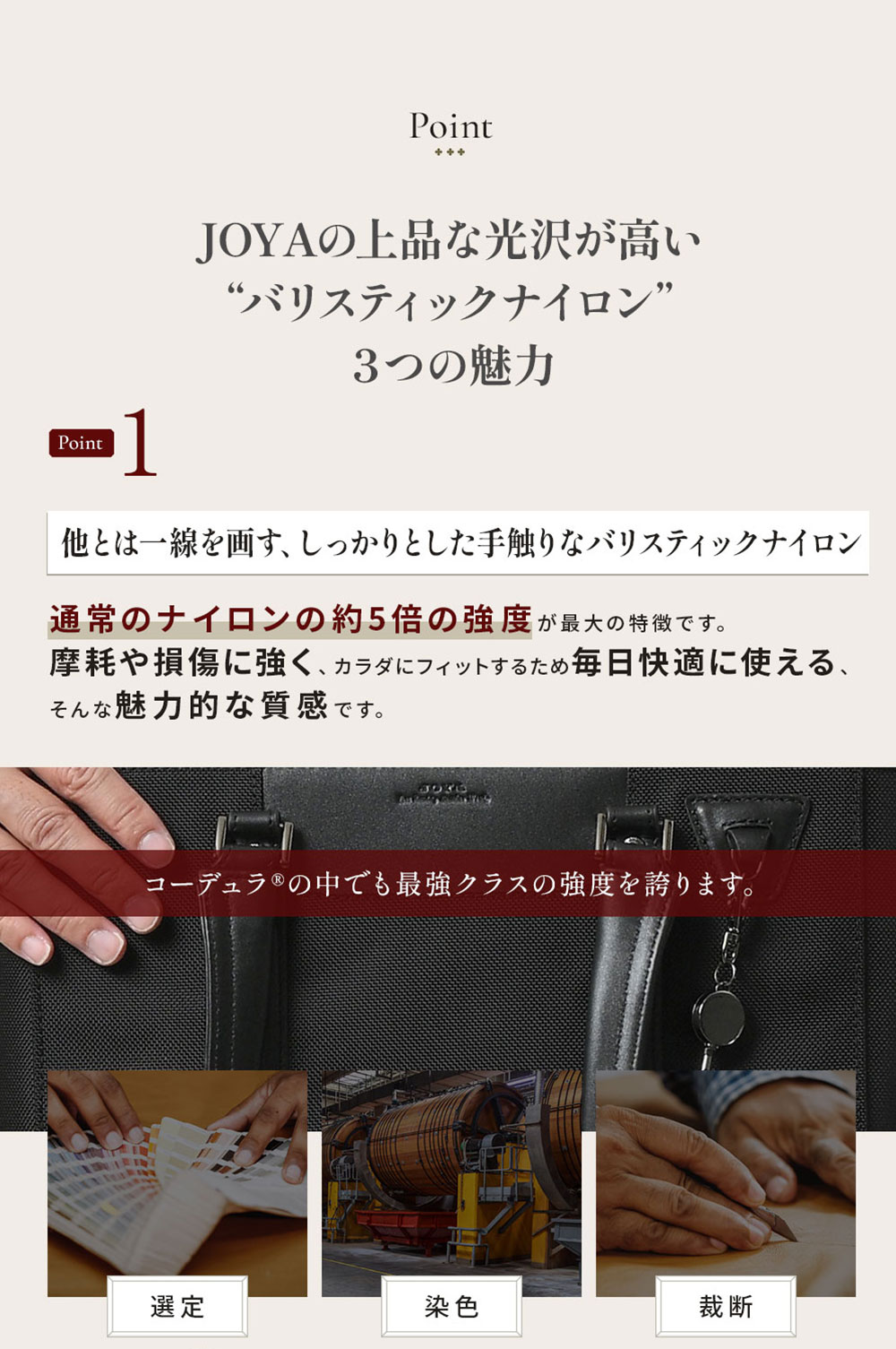 【P10倍！本日最終】 トートバッグ メンズ ブランド ビジネスバッグ スクエアトート 大容量 コーデュラ ナイロン ビジネス 横型 ナイロン レザー A4 PC 高級 バッグ カバン 肩掛け 新生活 ビジネスバッグ 収納 ファスナー 大きめ 薄型 人気 おしゃれ 軽量 JOYA joyabag-10000861 Genuine Leather Store サンプル画像3