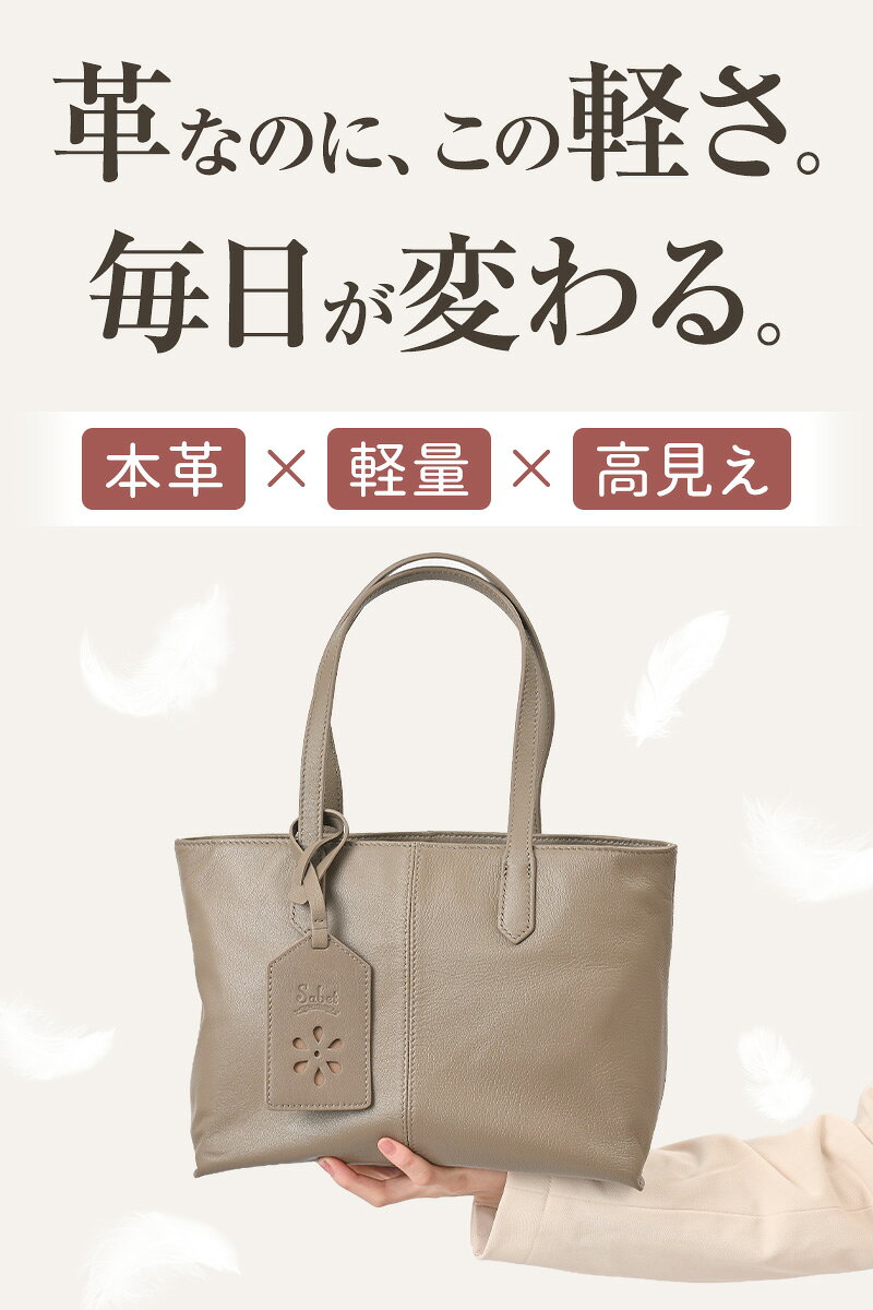 ミニトート トートバッグ レディース ブランド おしゃれ ミニ ファスナー付き コンパクト シンプル 軽量 かわいい 横型 本革 無地 小さめ きれいめ 通勤 通勤バッグ 大人 鞄 かばん カバン 旅行 多収納 バッグ 大容量 トートバック sabet joyabag-10000889 Genuine Leather Store サンプル画像2