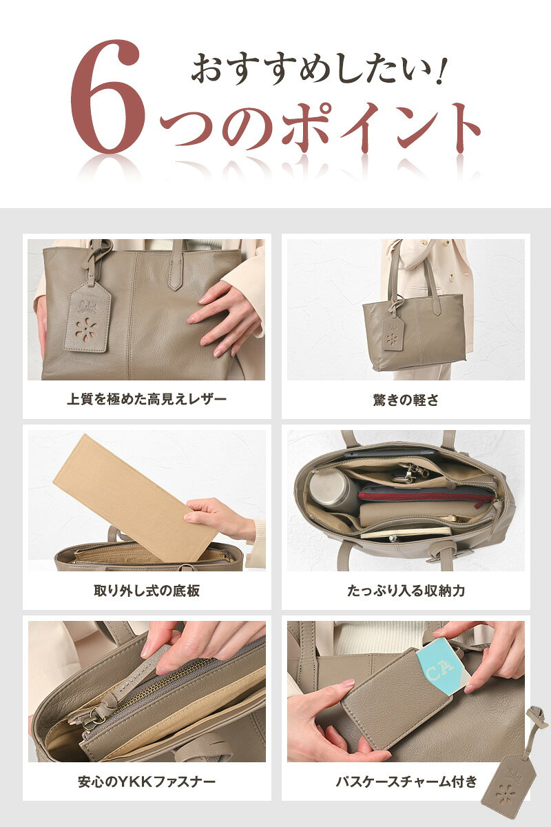 ミニトート トートバッグ レディース ブランド おしゃれ ミニ ファスナー付き コンパクト シンプル 軽量 かわいい 横型 本革 無地 小さめ きれいめ 通勤 通勤バッグ 大人 鞄 かばん カバン 旅行 多収納 バッグ 大容量 トートバック sabet joyabag-10000889 Genuine Leather Store サンプル画像3