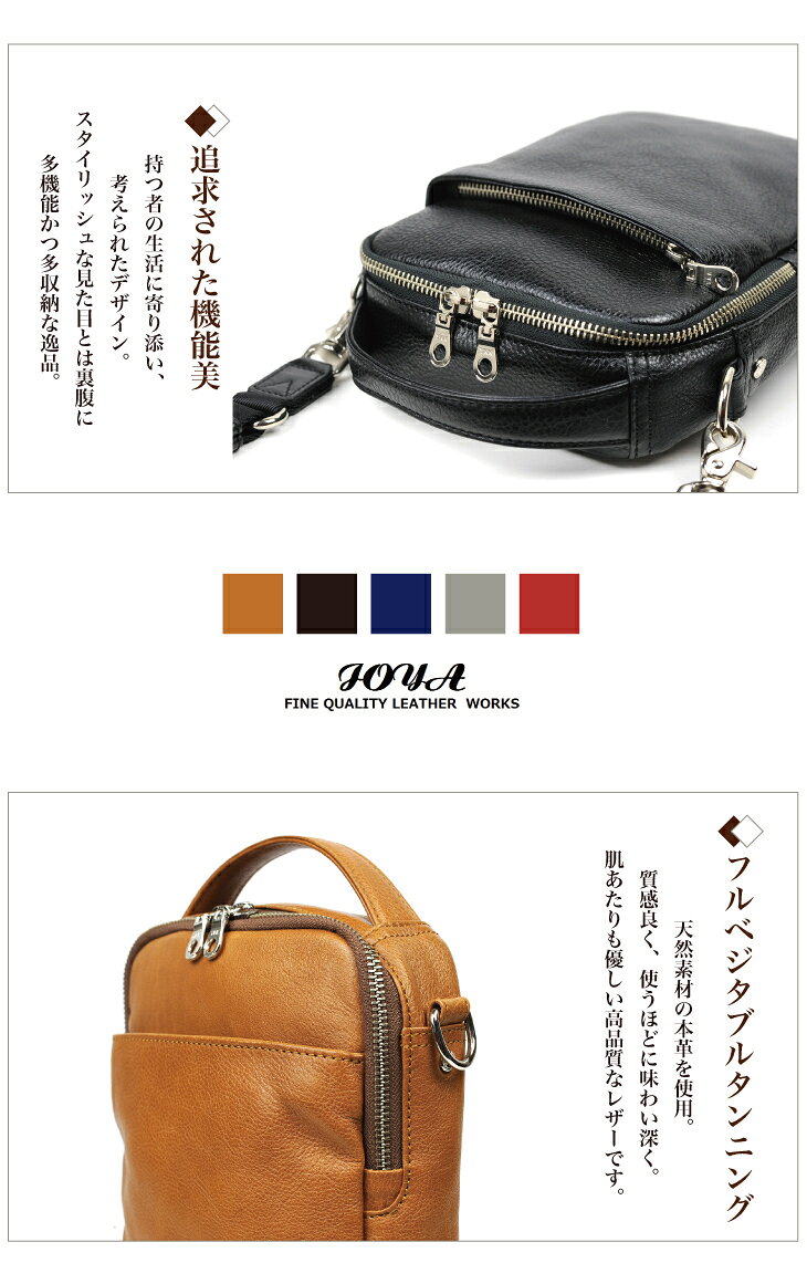 今だけポイント10倍 旅行バッグ 2way 2wayショルダーバッグ メンズ ワンショルダー レディース レディース 2wayショルダーバッグ 小さめ 手持ちバッグ 斜めがけ 軽い 2way メンズ 海外旅行 本革 ギフト 牛革 通勤バッグ 斜めがけ 旅行バッグ セカンドバッグ J4554バッグ