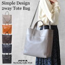 トートバッグ 本革 レディース 大きめ 2way 斜めがけ 大人 軽い 大容量 ブランド A4対応 ノートpc ビジネスバッグ 軽量 肩掛け おしゃれ メンズ ...