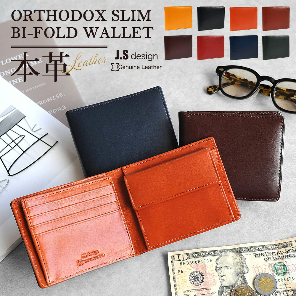 楽天市場】genuine leather イタリア(財布・ケース|バッグ 楽天市場】genuine leather イタリア(財布・ケース|バッグ
