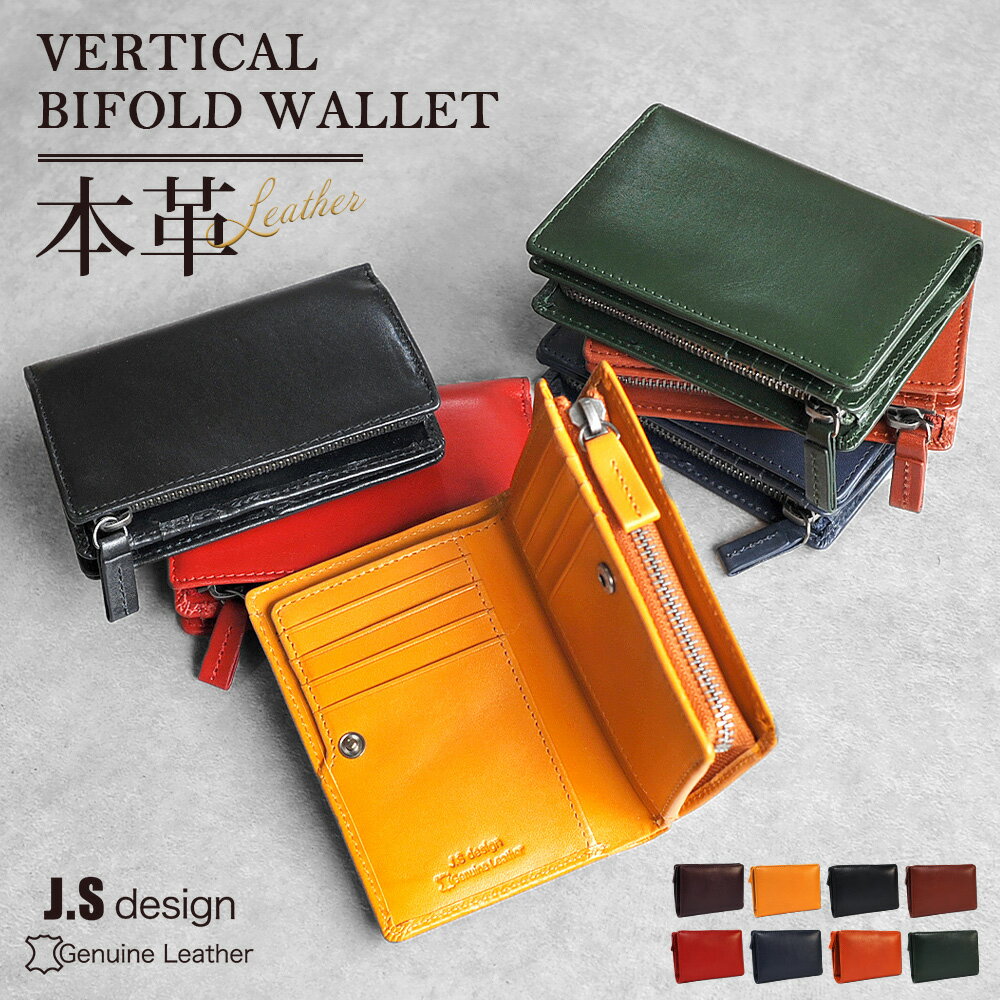 楽天市場】genuine leather(メンズ財布|財布・ケース 楽天市場】genuine leather(メンズ財布|財布・ケース