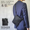 ショルダーバッグ メンズ 本革 小さめ ショルダー メンズバッグ ブランド 薄い 軽量 ビジネス 斜め掛け レザー かっこいい サコッシュ バッグ コンパクト ...