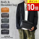 【ポイント10倍】 ボディバッグ メンズ 本革 小さい 軽い ショルダーバッグ レザー ワンショルダー おしゃれ 軽量 2way ショルダー ブランド 斜めがけ...