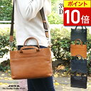 【ポイント10倍】 ショルダーバッグ レディース 斜めがけ ハンドバッグ 本革 3wayショルダーバッグ 3way クラッチバッグ クラッチ 通勤 旅行バッグ ...