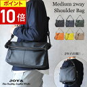【ポイント10倍】 ショルダーバッグ 斜めがけ メンズ 大きめ かっこいい ブランド 革 肩掛け バッグ レザー 2way 大容量 おしゃれ 大人 ワンショルダ...