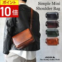 【送料無料】 メンズショルダー 牛革 ファスナー 斜めがけバッグ 収納 仕切り かばん オシャレ おすすめ ミニバッグ レジャー ギフト プレゼント 誕生日 記念日 ラッピング
