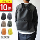 【ポイント10倍】 リュック メンズ 本革 ビジネス 軽量 ビジネスバッグ バックパック レディース pc収納 人気 高級 軽量 大容量 ブランド カバン おし...