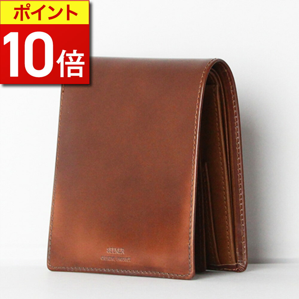 【ポイント10倍】 アドバンレザー 二つ折り財布 本革 財布 メンズ ハーフウォレット ヌメ革 レザー アドバンレザー アドヴァン ビジネス 通勤 通学 人気 ブランド 高級 ブランド フォーマル ギフト 贈り物 多機能 多収納 SEEKER シーカー