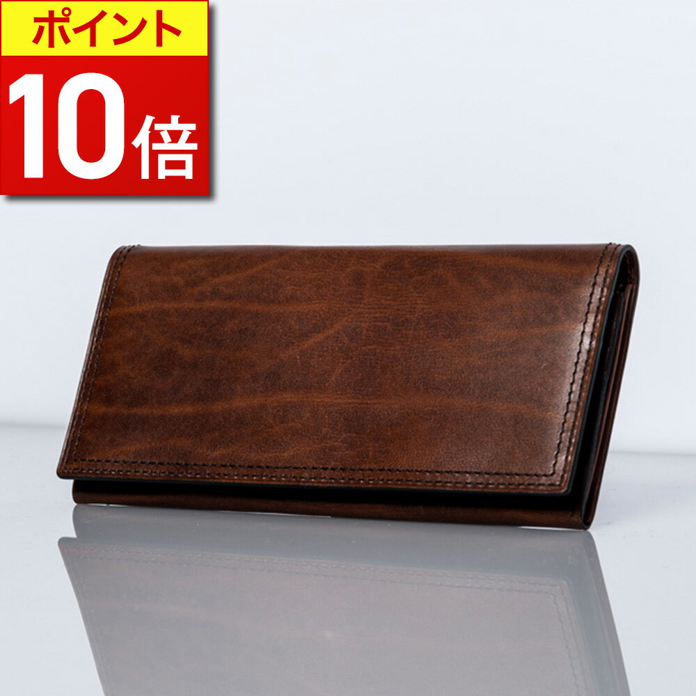 楽天Genuine Leather Store【ポイント10倍】 ベジタブルタンニンレザー ロングウォレット 長財布 二つ折り 本革 財布 メンズ レザー キップレザー ヌメ革 ビジネス 通勤 通学 人気 ブランド 高級 リクルート ブランド フォーマル ギフト 贈り物 多機能 多収納 SEEKER シーカー