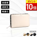 【ポイント10倍】 \期間限定40%OFF/ 財布 二つ折り財布 防水 レザー ブランド 本革 レディース メンズ ファスナー 軽量 薄い おしゃれ かわいい ...
