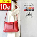 【ポイント10倍】 ショルダーバッグ レディース 斜めがけ 大人 可愛い 本革 レザー バッグ ブランド 軽量 肩掛け シンプル おしゃれ 収納 仕切り 仕事鞄...