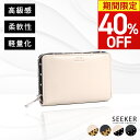 \期間限定40%OFF/ 財布 二つ折り財布 防水 レザー ブランド 本革 レディース メンズ ファスナー 軽量 薄い おしゃれ かわいい ドット ヒョウ柄 大...