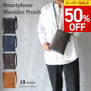 ショルダーバッグ メンズ 本革 薄マチ ショルダー メンズバッグ ブランド 軽量 ビジネス 斜め掛け レザー かっこいい バッグ コンパクト 高級 通勤 通学 ...