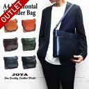 【本日P10倍】 【アウトレット】 ショルダーバッグ 本革 A4 メンズ 横型ショルダー JOYA レザー メンズ 縦型 肩掛けバッグ 斜め掛けバッグ 大人かっこいい シンプル ビジネス カジュアル 通勤 通学 ビジネスバッグ 薄型 薄い スリム 軽量 ワンショルダー ギフト プレゼント