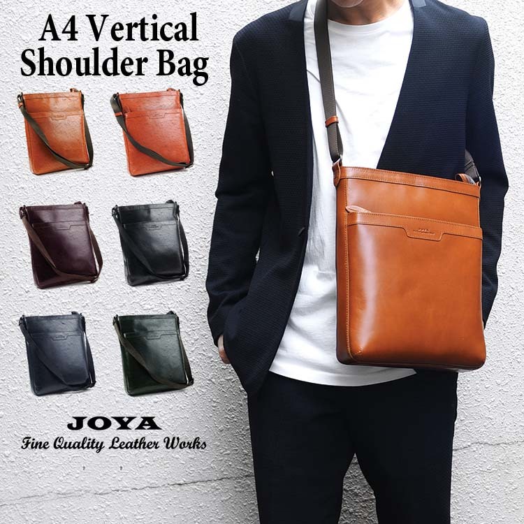 JOYA SDレザー A4 縦型ショルダーバッグ 本革 レザー レディース メンズ 縦型 肩掛けバッグ 斜め掛けバッグ 大人かっこいい シンプル ビジネス カジュアル 通勤 通学 ビジネスバッグ 薄型 PCバッグ 薄い スリム 軽量 ワンショルダーのサムネイル