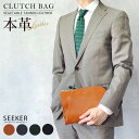 クラッチバッグ メンズ ビジネス 本革 小さめ ブランド 人気 結婚式 セカンドバッグ ファスナー レザー おしゃれ スリム コンパクト 鞄 薄型 軽量 使いや...