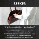 【仮登録】 トートバッグ 本革 メンズ 大容量 ビジネスバッグ 大きめ A4 横型 レザー 革 大人