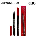 【CLIO】スーパープルーフペン ライナー/Superproof Pen Liner 0.55ml/クリオ/メイクアップ/長時間持続/人気/アイライナー/韓国コスメ