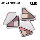 【CLIO】エッセンシャルシャドウタップ 1.5g / Essential Shadow Tap / デイリー パレット 韓国コスメ
