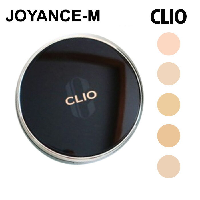 【CLIO】クリオステイパーフェクトベルベットクッション 韓国コスメ Stay Perfect Velvet Cushion SPF50+ PA+++