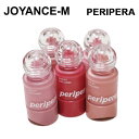 【Peripera】シロッピートクチーク 9g / Syrupy Tok Cheek / 韓コスメ