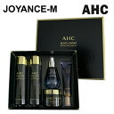 「111円オフクーポン配布中」【AHC】ブラックキャビア スキンケア セット/Black Caviar Special Skin Care Set/エイエイチシー/トナー/クリーム/ローション/弾力栄養/ツヤ肌効果/弾力栄養/韓国コスメ/母の日